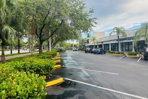 Propiedad comercial en venta en Key Biscayne, Florida № 1236000 - foto 8