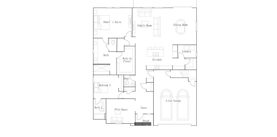 Property floor plan «House», 2 bedrooms in Mirada Active Adult