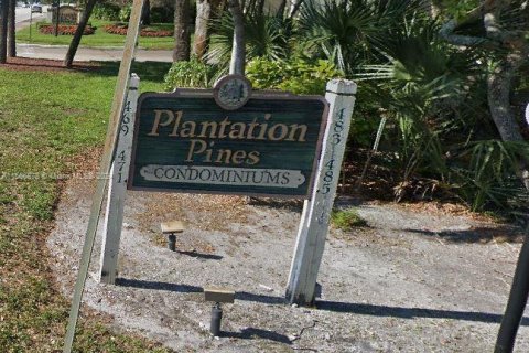 Купить кондоминиум в Плантация, Флорида 2 спальни, 103.12м2, № 1103925 - фото 1