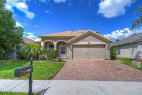 Villa ou maison à vendre à Trinity, Floride: 4 chambres, 198.81 m2 № 1266953 - photo 2