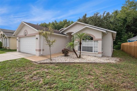 Villa ou maison à vendre à New Port Richey, Floride: 3 chambres, 127.46 m2 № 1380666 - photo 3