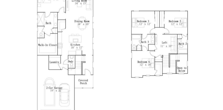 House floor plan «House», 4 bedrooms in Hardwick Farms