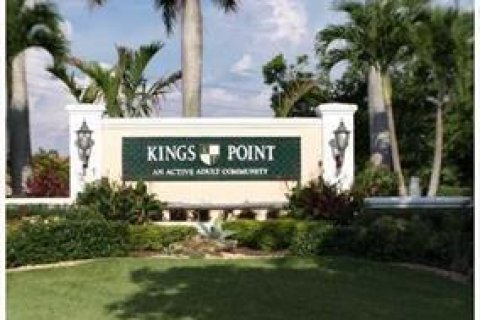 Condo in Tamarac, Florida, 2 bedrooms  № 1154141 - photo 1