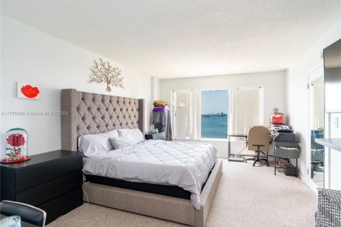 Copropriété à vendre à Miami, Floride: 2 chambres, 130.81 m2 № 1145340 - photo 6