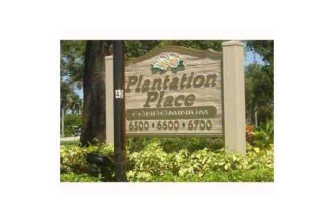 Купить кондоминиум в Плантация, Флорида 2 спальни, 97.92м2, № 992131 - фото 8