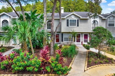 Touwnhouse à vendre à Palm Harbor, Floride: 2 chambres, 94.57 m2 № 1385162 - photo 1