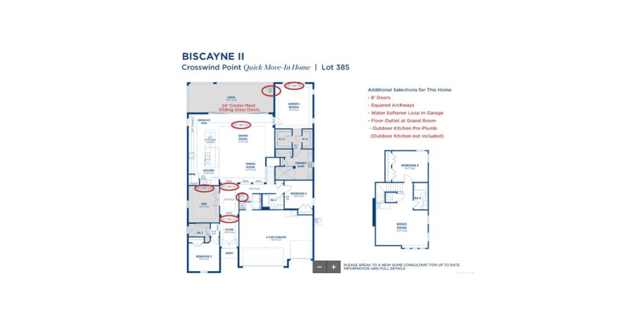 House floor plan «4BR-1», 4 bedrooms in Crosswind Point