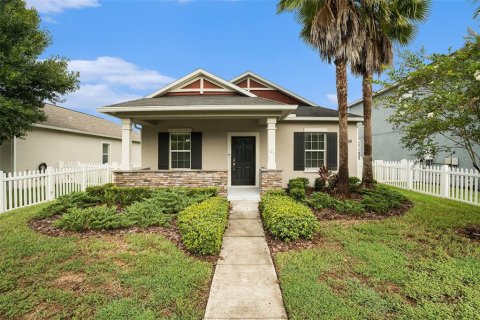 Villa ou maison à vendre à Land O' Lakes, Floride: 3 chambres, 165.37 m2 № 1361609 - photo 2