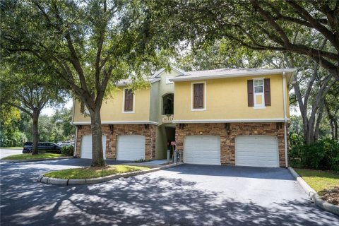 Condo in Tampa, Florida, 1 bedroom  № 1351550 - photo 1