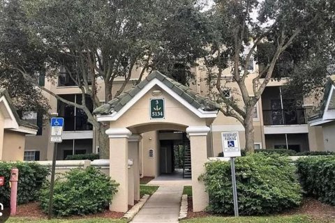 Copropriété à vendre à Sarasota, Floride: 2 chambres, 108.14 m2 № 1341574 - photo 1