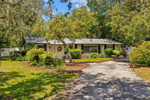 Villa ou maison à vendre à Hudson, Floride: 5 chambres, 180.97 m2 № 1342817 - photo 1