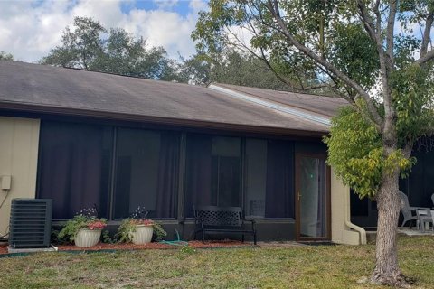 Copropriété à vendre à Port Richey, Floride: 2 chambres, 112.41 m2 № 937611 - photo 2